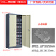 寶都零件柜多抽 電子元件柜抽螺絲樣品柜物料整理柜元器件柜 重型加厚 加厚款 100抽帶門(mén)(透明) 整裝