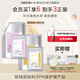 德瑪貝爾（DERMABELL）玫瑰軟膜女軟膜粉涂抹式補(bǔ)水面膜黃金櫻花積雪草保濕護(hù)膚品套裝 櫻花軟膜+黃金軟膜【1.1kg*2】