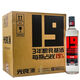 光良酒 濃香型 光瓶口糧酒 42度 500mL 12瓶 光良19系列