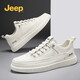 Jeep吉普男鞋秋季2026休閑皮鞋戶(hù)外運動(dòng)工裝鞋百搭板鞋透氣小白鞋