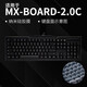 升派 適用于櫻桃MX3.0S鍵盤膜MX2.0S保護膜MX10.0機械鍵盤MX1.0TKL防塵8.0 MX BOARD 2.0C【透明】