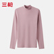 三槍100%純棉女士中厚款保暖上衣打底衫全棉秋衣單件長(cháng)絨棉抗靜電內衣 半高領(lǐng)-裸粉【中厚上衣】 XL /170【120-140斤】