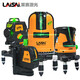 萊賽激光 萊賽紅外線(xiàn)水平儀綠光5線(xiàn)三線(xiàn)3點(diǎn)帶強光點(diǎn)紅外線(xiàn)激光平水儀室外 綠光5線(xiàn)+原裝腳架（包膠抗摔）