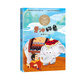 （二年級(jí)）曹沖稱象（小學(xué)語文同步閱讀書系）