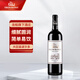 龍船莊園（Chateau Beychevelle）法國原瓶進(jìn)口 AOC珍選系列 小龍戰(zhàn)艦波爾多干紅葡萄酒 750ml