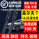 適用大眾高爾夫7雨刷原裝雨刮器原廠無骨雨刮片14\15\16\17\18\19\20年款 高爾夫7（2014-2020款）前雨刷
