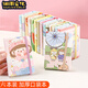 細(xì)雨 卡通A7口袋本創(chuàng)意簡(jiǎn)約可愛(ài)圖片小手迷你記事本小學(xué)生幼兒園隨身本手賬便簽小筆記本子文具 6本 不重樣