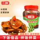 三廚爽脆菜脯蘿卜干即食涼拌小吃家常餐前爽口爽脆小菜醬汁下飯菜450g