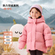 威爾貝魯（WELLBER）兒童羽絨服寶寶男女童加厚白鴨絨棉衣中長(cháng)款保暖外套 24新秋冬 櫻花粉【三防蓄熱】 110cm