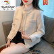 啄木鳥（TUCANO）2024年冬季新款圓領(lǐng)釘珠小香風(fēng)外套女秋冬氣質(zhì)百搭女士開衫上衣潮 米白色 L [106-115斤]