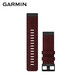 佳明（GARMIN）Fenix 6X QuickFit 26 紅色尼龍表帶