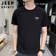 JEEP SPIRIT吉普短袖T恤男夏季純色純棉打底衫男士寬松圓領(lǐng)上衣男 黑色 4XL
