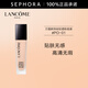 蘭蔻（LANCOME）新持妝輕透粉底液 持久遮瑕隔離油皮第二代 30ml，PO-01