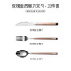 東宇好進(jìn)德國(guó)304不銹鋼加厚加長(zhǎng)實(shí)心刀叉勺 家用 西餐牛排刀叉勺 時(shí)尚實(shí)用玫瑰金三件套組合 玫瑰金不銹鋼牛排刀主餐叉主餐勺組合套裝