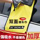 歷百年洗車(chē)毛巾擦車(chē)布車(chē)用抹布雙面加厚珊瑚絨吸水毛巾汽車(chē)用品內飾清潔 1條裝 30*30CM【加厚吸水】
