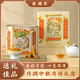 桂順齋月餅禮盒中華老字號天津特產(chǎn)中秋節禮品清真五仁百果豆沙送禮996g