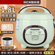 蘇泊(SUIPOR)爾電飯煲同款迷你電飯鍋一個(gè)人2人家用小型四人3人全自動(dòng)小2人煮飯電飯煲 【豪華】綠-升級兩用-加長(cháng)線(xiàn) 1.8L