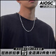 AIOSC菱形項(xiàng)鏈百搭鈦鋼男嘻哈風(fēng)鏈子男士裝飾女生鎖骨鏈歐美高街配飾酷 菱形款【長(zhǎng)50cm寬3mm】