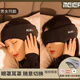 【京健康】隔音耳罩眼罩遮光睡眠防吵神器專用耳塞靜音睡覺打呼宿舍防噪學生冬季夏季冰絲薄款冰感一體午睡 【黑色】+高端耳塞2對