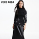 VEROMODA七夕禮物上衣2024早春新款優(yōu)雅通勤復古玫瑰不規則針織拼接修身 S59黑色 170/88A/L