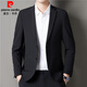 皮爾卡丹（pierre cardin）西裝男春秋季新款商務(wù)休閑修身小西服中青年單西外套男兩?？畚餮b