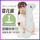 Return Love兒童恐龍款可愛(ài)乳膠睡覺(jué)抱枕安撫枕玩偶男孩女孩睡眠公仔禮物抱枕 呆呆恐龍【絲綿枕芯】小號(hào) A類嬰兒棉枕套（可拆洗）