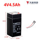 天能電池天能電子秤電池蓄電池4V電子稱臺(tái)秤吊秤通用專用電瓶6V4.5A免焊接 4V4.5AH-送免焊線