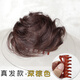 抓夾半丸子頭假發(fā)女 蓬松自然真發(fā)花苞頭盤(pán)發(fā)飾 小號假發(fā)包頭花 真發(fā)款-深棕色