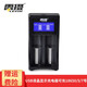 雷攝(LEISE)充電電池18650電芯3.7V鋰電池大容量可充電適用無線監(jiān)控小風扇太陽能燈手電筒 U218A液晶顯示充電器