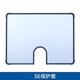 步步高原裝家教機(jī)S1W/ S2 /S5Pro /S5/S6/S7/A3/A6/X3/X5系列皮套保護(hù)套 S6/S7原裝保護(hù)殼