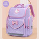 Hello Kitty小學(xué)生書(shū)包女1-3-6年級兒童減負護脊雙肩包女生背包女童容量大 淺紫色 大號3-6年級
