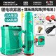 銀龍島（YINLONGDAO）德國銀龍島 電動噴霧器 農(nóng)用霧化背負式打藥機農(nóng)藥高壓消毒機消殺 20L高配25A+八代風(fēng)筒16A鋰鋰電