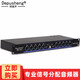 depusheng SM266音頻信號分配器音頻器10路卡農(nóng)分信器舞臺演出會議接多臺功放