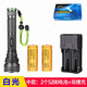 supfire神火L7變焦強光手電筒防水LED充電26650戶外多功能遠射千米騎行 中款=2個5200毫安電池標配