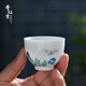 千紅窯手繪陶瓷品茗杯單杯中式白瓷單個(gè)功夫茶主人杯醴陵釉下五彩瓷器