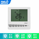 HAILIN中央空調(diào)溫控器 hailin空調(diào)開關(guān)面板 液晶大屏時鐘HL2020DS系列 HL2020DS（遙控器需另配）