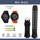適用卡西歐航空G-SHOCK GW-3000BGW-3500B/2000系列戶外樹脂手表帶配件 黑色-銀色扣 0mm