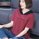 橫行道連帽短袖t恤女士2024夏裝新款韓版寬松白色半袖簡(jiǎn)約字母印花上衣 磚紅 M