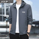 JEEP SPIRIT吉普防曬衣男長(cháng)袖薄款夾克外套夏季商務(wù)連帽親膚不服裝 深灰 2XL (140斤-160斤)