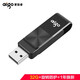 愛(ài)國者（aigo） u盤(pán) L8202/L8302高速讀寫(xiě)保護防病毒 防誤刪 經(jīng)典商務(wù)優(yōu)盤(pán)U266 U266旋轉/ 32G