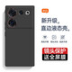 庚辰 適用努比亞Z50Ultra手機(jī)殼NX712J保護(hù)套全包防摔軟殼z50u直邊液態(tài)硅膠殼男女款薄 【優(yōu)雅黑】配鋼化膜 努比亞Z50 Ultra