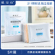酷寶仕眼鏡布清潔鏡頭布 麂皮絨高檔擦鏡布 眼鏡配件 仿麂皮絨鏡布5片裝