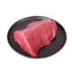 伊為樂(lè )（yi wei le） 伊為樂(lè ) 寧夏黃牛肉 精牛肉1000g/袋(2斤) （適用燒、炒、燉）2斤 寧夏直發(fā) 禮盒裝