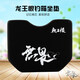 龍王恨釣箱坐墊加厚防水高彈座墊子透氣釣魚(yú)釣箱裝備高彈力記憶棉墊子 龍王恨釣箱坐墊