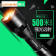 SupFire神火C10強(qiáng)光手電筒 黃光可充電遠(yuǎn)射家用迷你戰(zhàn)術(shù)救急探險(xiǎn)戶外聚光 （白光）：1電池+充電器+掛繩