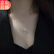 Warme Farben 足銀銀項鏈女輕奢小眾蝴蝶結(jié)項鏈設(shè)計感生日禮物紀(jì)念品送女友 蝴蝶結(jié)項鏈