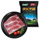 金鑼去皮豬五花肉黑豬五花肉燒烤帶皮五花肉片紅燒肉食材 500g*2袋黑豬去皮五花肉