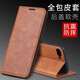佩諾蘋果6P/7P/8Plus手機(jī)殼iPhone6s/7/8翻蓋式保護(hù)套全包內(nèi)軟殼防摔插卡支架男女款 【磁吸款翻蓋皮套】 復(fù)古棕 iPhone 6/6s 版本