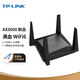 普聯(lián)（TP-LINK) AX3000滿(mǎn)血雙頻千兆路由器mesh易展組網(wǎng)WIFI6全千兆端口高速穿墻王 AX3000電信版