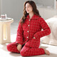 曼德萊芬冬季夾棉睡衣女純棉長(cháng)袖三層加厚棉襖冬天保暖媽媽家居服全棉套裝 8416 XL【建議120-140斤】